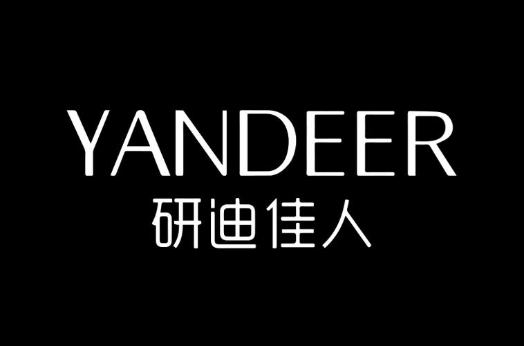 楊新 以全品類時(shí)尚供應(yīng)鏈，賦能零售新生態(tài)